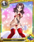  1girl apron artist_request blue_eyes boots breasts brown_hair card_(medium) character_name chess_piece cleavage embarrassed hat jpeg_artifacts long_hair official_art pawn red_boots sack santa_costume santa_hat skirt skirt_tug solo torn_clothes trading_card underwear 