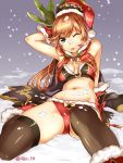  1girl abo_(hechouchou) aqua_eyes bare_shoulders brown_hair brown_legwear cape clarisse_(granblue_fantasy) gloves granblue_fantasy green_eyes hat highres long_hair looking_at_viewer navel one_eye_closed panties ponytail red_panties santa_hat snow snow_on_body snow_on_head snowing solo spread_legs thigh-highs tongue tongue_out underwear 