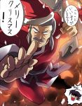  2boys braid domon_kasshu facial_hair g_gundam grey_hair gundam haganef long_hair master_asia multiple_boys mustache santa_costume 