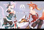  2015 :d ;d animal_ears arm_up ass black_legwear black_panties breasts brown_legwear butt_crack cat_ears cat_tail dress fatkewell fir_tree fox_ears fox_tail fur_trim green_eyes gun hat holding kitsune leaning_forward letterboxed machinery mecha_musume merry_christmas one_eye_closed one_leg_raised open_mouth original panties panties_under_pantyhose pantyhose parted_lips plaid plaid_dress polearm red_dress rifle rika_eastre sharon_catiey smile snow snowflakes snowing spear standing standing_on_one_leg sword tail thighband_pantyhose under_boob underboob_cutout underwear violet_eyes weapon 