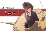  1girl black_hair brown_hair girls_und_panzer hat highres military military_hat military_uniform military_vehicle nishizumi_maho orange_eyes pleated_skirt shao_(newton) short_hair skirt solo tank uniform vehicle 