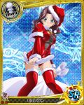  1girl apron artist_request b&uuml;rent blue_eyes boots breasts brown_hair card_(medium) character_name chess_piece cleavage embarrassed hat high_school_dxd jpeg_artifacts long_hair official_art pawn red_boots sack santa_costume santa_hat skirt skirt_tug solo trading_card underwear 