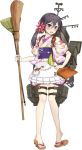  akebono_(kantai_collection) apron broom drew_(drew213g) kantai_collection machinery official_art sandals 