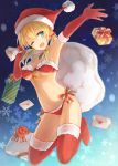  1girl aqua_eyes armpits bandeau blonde_hair box breasts christmas elbow_gloves envelope gift gift_box gloves hat kantai_collection long_hair midori_miyako navel one_eye_closed open_mouth outstretched_arm prinz_eugen_(kantai_collection) sack santa_costume smile solo thigh-highs twintails under_boob 