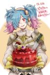  1girl armor blue_hair blush cake character_name chawa_(sawa) dated eyeball fire_emblem fire_emblem_if food gloves hair_over_one_eye happy_birthday knife multicolored_hair open_mouth pieri_(fire_emblem_if) pink_eyes pink_hair smile solo twintails two-tone_hair 