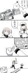  2girls :3 anger_vein blonde_hair breasts brown_hair capelet chinese comic graf_zeppelin_(kantai_collection) hat highres ikazuchi_(kantai_collection) kantai_collection long_hair machinery multiple_girls neckerchief open_mouth pointing school_uniform serafuku short_hair smile translation_request y.ssanoha 