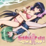  2girls beach bikini blue_hair blush bow breasts cleavage collarbone from_above green_hair hair_between_eyes hair_bow himari katana long_hair lowres lying multiple_girls navel nose_blush official_art omamori_himari on_back on_side one-piece_swimsuit pink_bow ponytail red_bikini red_eyes sand school_swimsuit shiny shiny_skin shizuku_(omamori_himari) short_hair side-tie_bikini sparkle stomach swimsuit sword unsheathed very_long_hair violet_eyes water weapon 