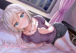  1girl anastasia_(idolmaster) arudehido bed blanket blue_eyes blush breasts idolmaster idolmaster_cinderella_girls jewelry looking_at_viewer lying necklace on_side pillow ranguage russian short_hair shorts silver_hair smile solo translation_request 