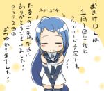  blue_hair engiyoshi kantai_collection long_hair samidare_(kantai_collection) school_uniform serafuku translation_request 