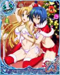  2girls ahoge artist_request asia_argento bishop_(chess) blonde_hair capelet character_name chess_piece christmas christmas_tree covered_nipples green_eyes hat high_school_dxd high_school_dxd_new long_hair multicolored_hair multiple_girls official_art santa_hat short_hair thigh-highs trading_card two-tone_hair very_long_hair xenovia_(high_school_dxd) yellow_eyes yuri 