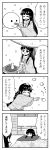  2girls 4koma :d ^_^ animal_ears bangs blunt_bangs closed_eyes comic commentary_request highres houraisan_kaguya inaba_tewi kotatsu long_hair monochrome morioka_itari multiple_girls open_mouth rabbit_ears short_hair smile snowball snowing snowman table touhou translation_request 