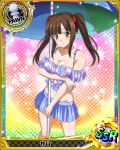  1girl artist_request breasts brown_hair card_(medium) character_name chess_piece hair_ribbon high_school_dxd large_breasts long_hair murayama_(high_school_dxd) official_art parasol pawn ribbon solo swimsuit trading_card twintails umbrella yellow_eyes 