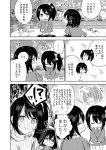  4girls =_= ^_^ blush closed_eyes comic haguro_(kantai_collection) kantai_collection kindergarten_uniform marimo_kei monochrome mother_and_daughter multiple_girls nachi_(kantai_collection) ribbed_sweater smile sweater translation_request turtleneck younger 