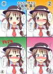  1girl blush bow brown_eyes brown_hair commentary_request hair_bow hand_behind_head hat hat_bow highres looking_at_viewer mikazuki_neko multiple_views necktie one_eye_closed smile touhou translation_request usami_renko 