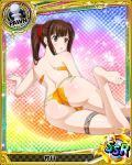  1girl barefoot bikini black_bikini brown_eyes brown_hair card_(medium) character_name chess_piece feet high_school_dxd looking_at_viewer lying murayama_(high_school_dxd) pawn soles solo swimsuit toes torn_clothes torn_swimsuit 