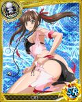 1girl artist_request ass breasts brown_hair card_(medium) character_name chess_piece hair_ribbon hat high_school_dxd large_breasts long_hair murayama_(high_school_dxd) nurse nurse_cap official_art pawn ribbon solo stethoscope torn_clothes trading_card twintails underwear yellow_eyes 
