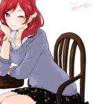  1girl black_skirt chair collarbone elbow_rest from_side looking_at_viewer love_live!_school_idol_project nishikino_maki one_eye_closed purple_sweater redhead shiratama_(shiratama_gold) short_hair sitting skirt skirt_set smile table violet_eyes white_blouse 