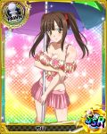  1girl artist_request breasts brown_hair card_(medium) character_name chess_piece hair_ribbon high_school_dxd large_breasts long_hair murayama_(high_school_dxd) official_art parasol pawn ribbon solo swimsuit trading_card twintails umbrella yellow_eyes 