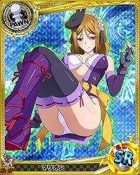  1girl apron artist_request brown_eyes brown_hair card_(medium) character_name chess_piece high_school_dxd marion_(high_school_dxd) mask ninja official_art pawn shuriken solo thigh-highs trading_card underwear 