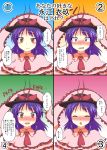  1girl ^_^ ^o^ blush bow capelet closed_eyes commentary_request frills hair hat hat_bow highres looking_at_viewer mikazuki_neko multiple_views nagae_iku purple_hair red_eyes ribbon shawl touhou translation_request 