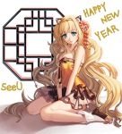  1girl absurdres aqua_eyes blonde_hair character_name doyoom flower hair_flower hair_ornament happy_new_year highres long_hair new_year seeu sitting skirt smile solo vocaloid wariza white_background 