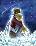  1boy 1girl blonde_hair brown_hair character_request closed_eyes collet_brunel couple delsaber flower highres hug lloyd_irving long_hair night outdoors short_hair sky spiky_hair star_(sky) starry_sky tales_of_(series) tales_of_symphonia 