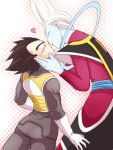  2boys armor black_hair blue_skin blush closed_eyes dragon_ball dragon_ball_super fuoore_(fore0042) gloves halftone halftone_background heart implied_kiss male_focus multiple_boys nail_polish purple_nails spiky_hair sweatdrop vegeta whis white_gloves white_hair yaoi 