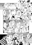  2girls ahoge aircraft_carrier_oni bruise capera comic enemy_aircraft_(kantai_collection) horns injury kantai_collection long_hair machinery mittens monochrome multiple_girls northern_ocean_hime one_side_up shinkaisei-kan translation_request wet 