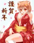  1girl animal_ears breasts brown_hair detached_sleeves dog_ears dog_tail floral_print hajime_(ak-r) japanese_clothes kimono large_breasts long_sleeves open_mouth original personification petals red_eyes sash shiba_inu smile solo tail wide_sleeves 