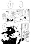 akemi_homura amy_(madoka_magica) black_cat cat comic goddess_madoka jewelry kaname_madoka mahou_shoujo_madoka_magica monochrome ring silverxp translation_request 