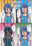  1girl animal_ears bars blue_dress blue_hair blush commentary_request dress highres looking_at_viewer mikazuki_neko multiple_views open_mouth puffy_short_sleeves puffy_sleeves rabbit_ears red_eyes seiran_(touhou) shaded_face short_sleeves touhou translation_request 