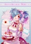  1boy 1girl alternate_costume apron blue_hair bow cake fire_emblem fire_emblem_if flower food gloves hair_over_one_eye happy_birthday long_hair multicolored_hair open_mouth pieri_(fire_emblem_if) pink_eyes pink_hair solo two-tone_hair 
