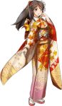  amagi_(kantai_collection) japanese_clothes kantai_collection kimono kuuro_kuro official_art sandals 