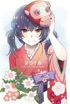  1girl 2016 black_hair blush happy_new_year japanese_clothes kimono looking_at_viewer mattaku_mousuke monkey_mask new_year original smile solo twintails 
