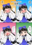  1girl ahegao black_hair blush bow commentary_request grey_eyes hair_bow hands_on_own_face highres long_hair looking_at_viewer mikazuki_neko multiple_views open_mouth star_sapphire sweat touhou translation_request wide_sleeves 