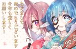  2girls :p animal_ears blue_eyes blue_hair blush brown_hair face_painting hanetsuki head_fins imaizumi_kagerou japanese_clothes kimono looking_at_viewer mokokiyo_(asaddr) multiple_girls new_year open_mouth paddle red_eyes short_hair tears tongue tongue_out touhou translated upper_body wakasagihime wolf_ears 