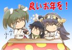 3girls black_hair chibi chopsticks commentary_request eating flying_sweatdrops grey_hair hair_ribbon hakama_skirt haruna_(kantai_collection) headgear high_ponytail hisahiko japanese_clothes kantai_collection katsuragi_(kantai_collection) long_hair multiple_girls nontraditional_miko ponytail red_skirt ribbon short_hair short_sleeves skirt translation_request twintails white_ribbon wide_sleeves zuikaku_(kantai_collection) |_| 