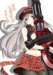  1girl alisa_ilinichina_amiella blue_eyes boots breasts elbow_gloves fingerless_gloves gloves god_eater god_eater_burst gun hat holding_weapon long_hair looking_at_viewer navel okiura pantyhose silver_hair simple_background skirt solo suspender_skirt suspenders thigh-highs thigh_boots under_boob weapon 