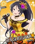  black_hair blue_eyes blush character_name dress gloves idolmaster idolmaster_cinderella_girls long_hair microphone ponytail singing stars sugisaka_umi 