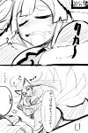  1boy 1girl animal_ears breasts cleavage comic dai0 faceless faceless_male fox_ears fox_tail highres kyuubi long_hair monochrome monster_girl monster_musume_no_iru_nichijou multiple_tails sketch sleeping tail translation_request whiskers youko_(monster_musume) 