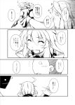  2girls ahoge aircraft_carrier_oni amputee bruise capera comic hooded_jacket injury kantai_collection long_hair monochrome multiple_girls one_side_up re-class_battleship shinkaisei-kan short_hair tail torn_clothes translation_request wet 