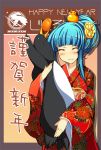  1girl bird blue_hair closed_eyes highres japanese_clothes kimono new_year original penguin short_hair_with_long_locks solo torisan 