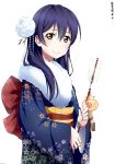  1girl blue_hair highres japanese_clothes kimono long_hair looking_at_viewer love_live!_school_idol_project new_year shiimai smile solo sonoda_umi yellow_eyes 