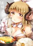  1girl ahoge anila_(granblue_fantasy) bangs bare_shoulders blonde_hair blowing blunt_bangs blush bow bowl breasts chopsticks cleavage collarbone eyebrows eyebrows_visible_through_hair food fur_trim gloves granblue_fantasy hair_bow holding horns kamiya_zuzu large_breasts long_hair looking_at_viewer noodles sheep sheep_horns short_eyebrows shrimp shrimp_tempura solo steam tempura upper_body white_gloves wrist_cuffs yellow_eyes 