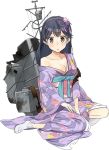  drew_(drew213g) japanese_clothes kantai_collection kimono lowres official_art torn_clothes ushio_(kantai_collection) 
