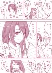  admiral_(kantai_collection) comic kantai_collection marimo_kei monochrome nachi_(kantai_collection) translation_request 