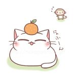  cat food fruit kagami_mochi lowres mandarin_orange mitsuki_hina monkey no_humans watermark 