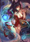  1girl ahri animal_ears bare_shoulders black_hair breasts cleavage fox_ears fox_tail korean_clothes large_breasts league_of_legends long_hair magic multiple_tails tagme tail very_long_hair whisker_markings yellow_eyes 