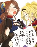  2girls anger_vein blonde_hair blue_eyes blush breast_grab breasts brown_hair character_request cleavage commentary_request granblue_fantasy heart michigan multiple_girls open_mouth sweat tears translation_request yuri zeta_(granblue_fantasy) 