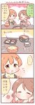  2girls 4koma ^_^ bowl brown_hair closed_eyes comic commentary_request directional_arrow dotted_line food green_eyes hair_ornament hands_on_own_cheeks hands_on_own_face hoshizora_rin koizumi_hanayo love_live!_school_idol_project multiple_girls orange_hair short_hair translation_request ususa70 